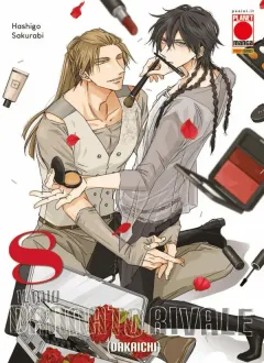 Volume cover